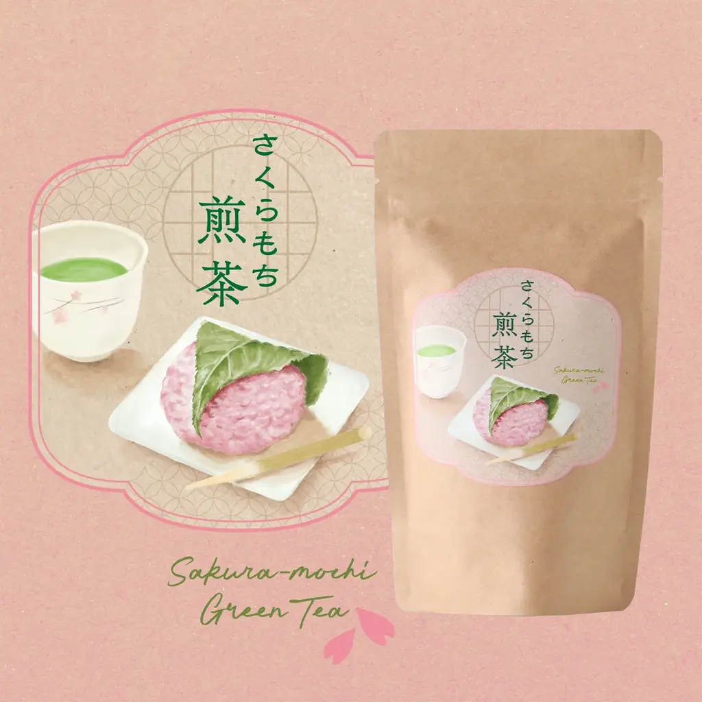 累計55万回の人気サービス「酒ガチャ」から「お茶・紅茶ガチャ」を販売開始 画像 4