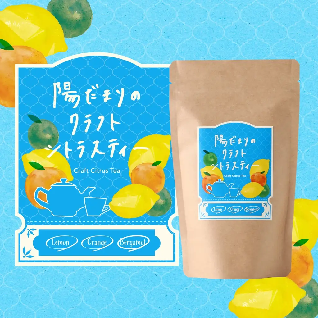 累計55万回の人気サービス「酒ガチャ」から「お茶・紅茶ガチャ」を販売開始 画像 6