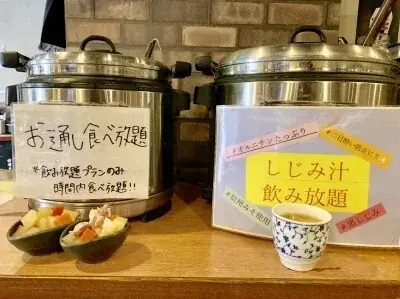 日本酒60種類以上が“時間無制限”で2,480円(税込2,728円)。富士喜商店渋谷店が「日本酒をもっと気軽に」2周年記念フェアを開催 画像 7