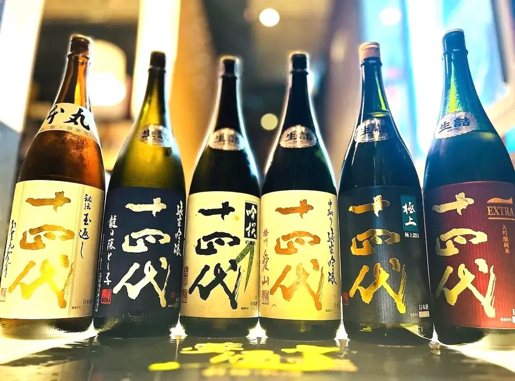 日本酒60種類以上が“時間無制限”で2,480円(税込2,728円)。富士喜商店渋谷店が「日本酒をもっと気軽に」2周年記念フェアを開催 画像 9