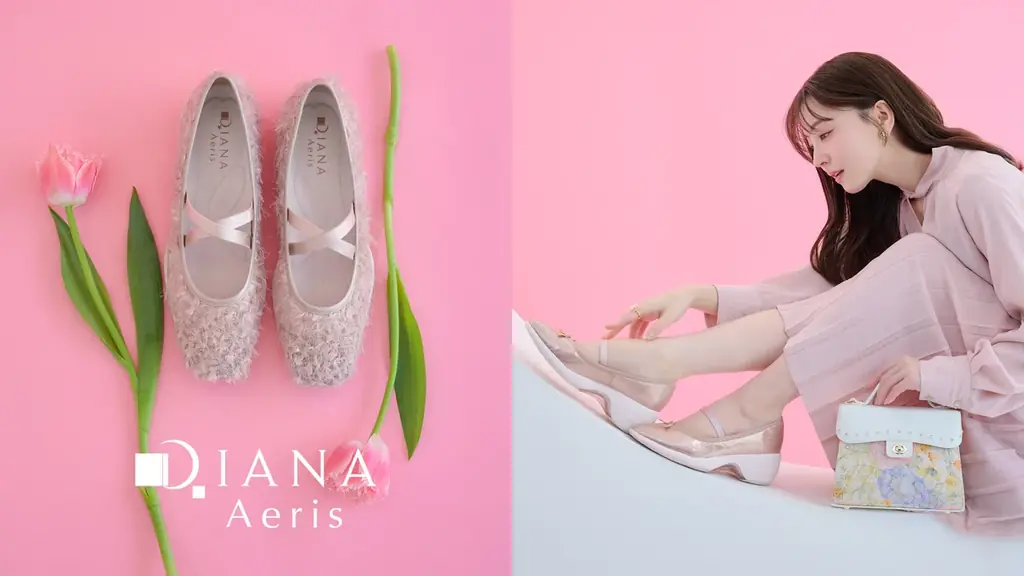DIANA Aerisデビュー