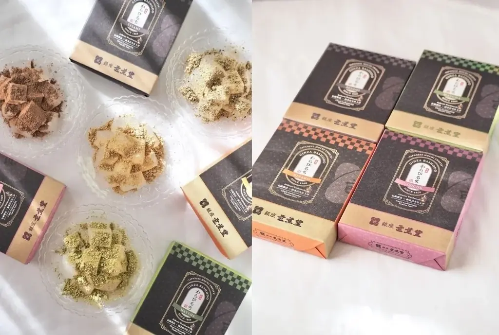 新潟駅に「GINZA芭蕉堂」がやってくる！創業158年の老舗わらび餅、GINZA SIX発「GINZA芭蕉堂」が新潟駅CoCoLoゲートに出店します 画像 4