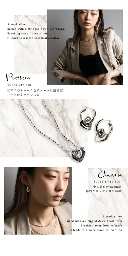 軽やかな輝きを纏う。cui-cui SUMMER COLLECTIONが5月9日より登場 画像 3
