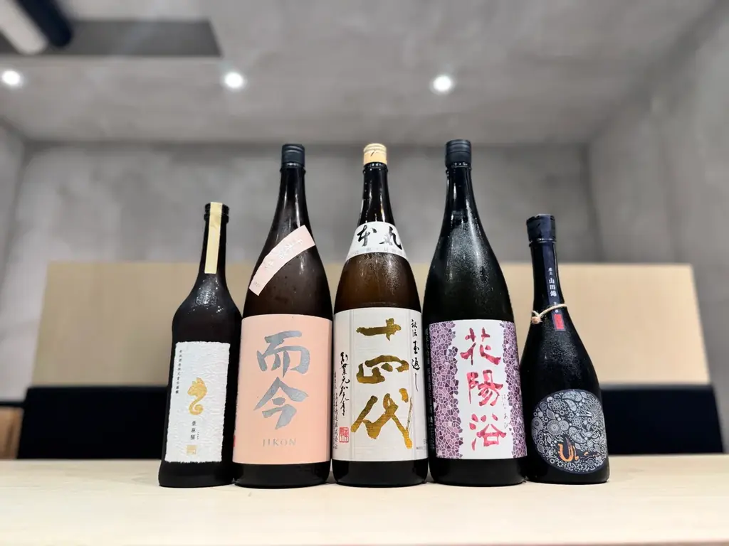 【破格の￥6,600(税込)】「十四代」「而今」含む超豪華希少酒飲み放題｜日本酒原価酒蔵 上野御徒町店で5月11日(月)〜5月31日(日)限定開催 画像 7