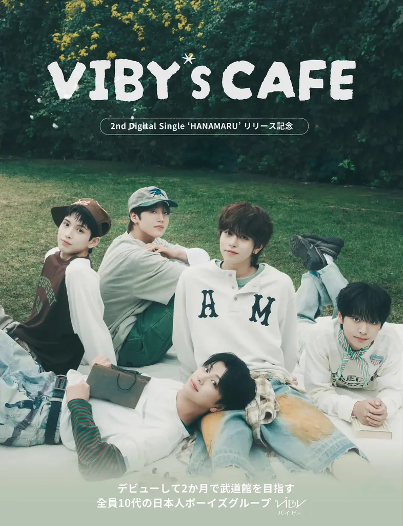 VIBY原宿コラボカフェ、5月16日開幕　限定パフェ＆グッズ