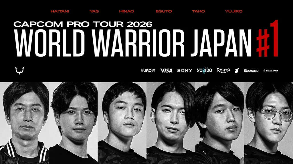 5月10日参戦｜REJECTの6選手がCAPCOM Pro Tour日本大会へ