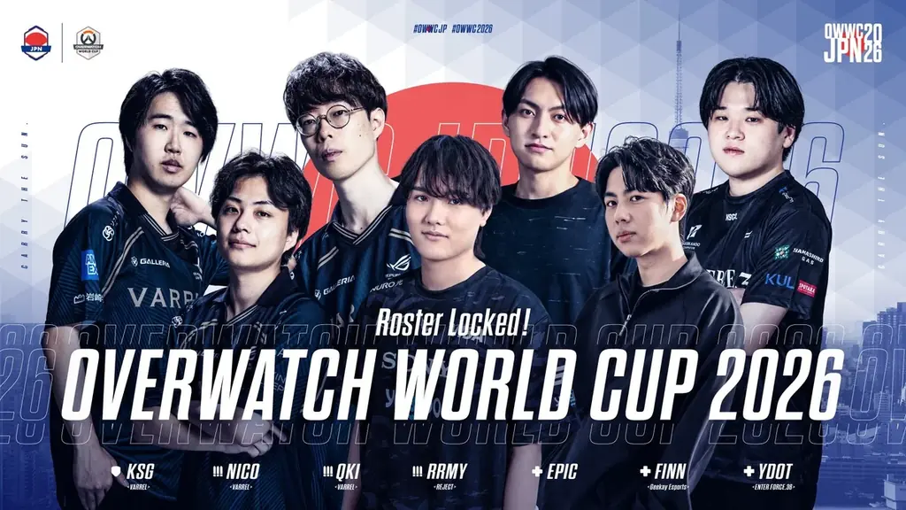 eスポーツチーム「REJECT」ストリーマー・Rrmyが『Overwatch World Cup 2026』日本代表に選出 画像 1