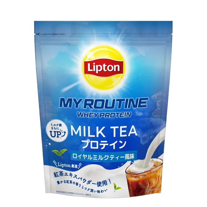 昨年話題の「Lipton」コラボプロテインが今年も登場！「マイルーティーン」より5/24(日)に数量限定発売！！今年は3種の紅茶フレーバー＆限定BOXセットを展開 画像 5