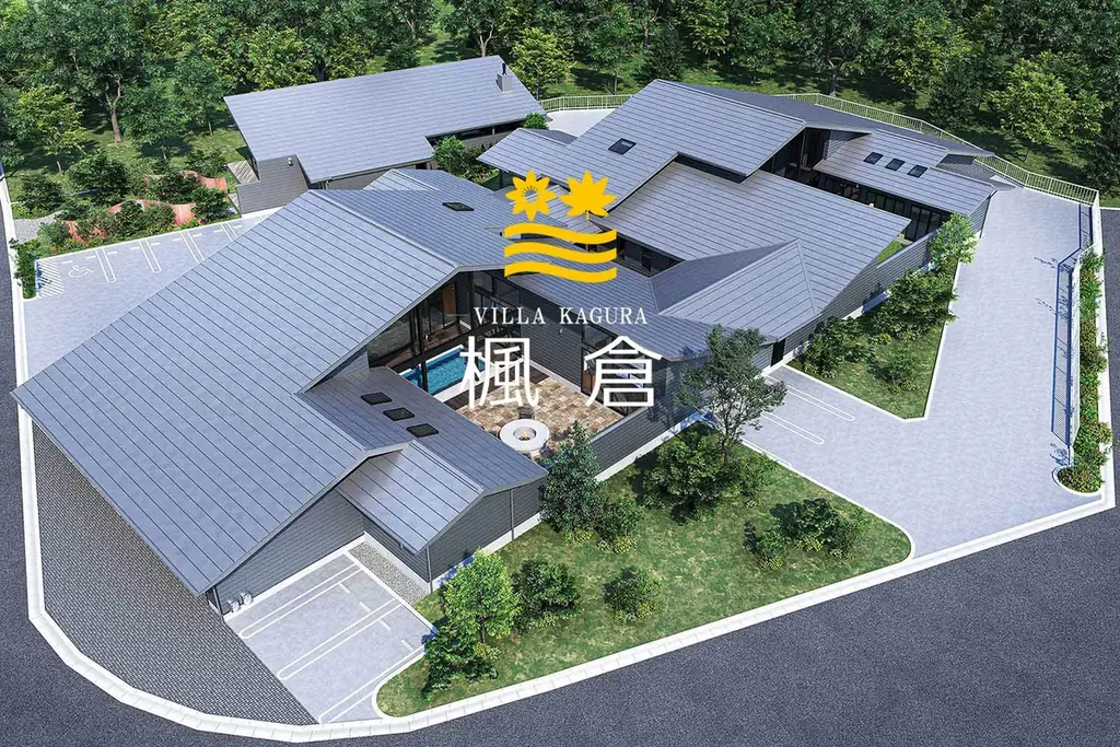 6月21日開業｜那須塩原の完全貸切ヴィラ『楓倉』温泉プール&ガレージ付き