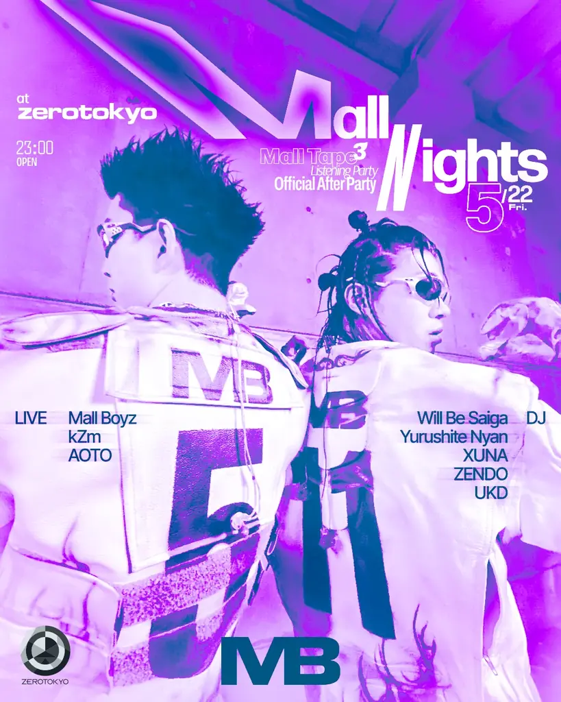 Mall Nights 5/22