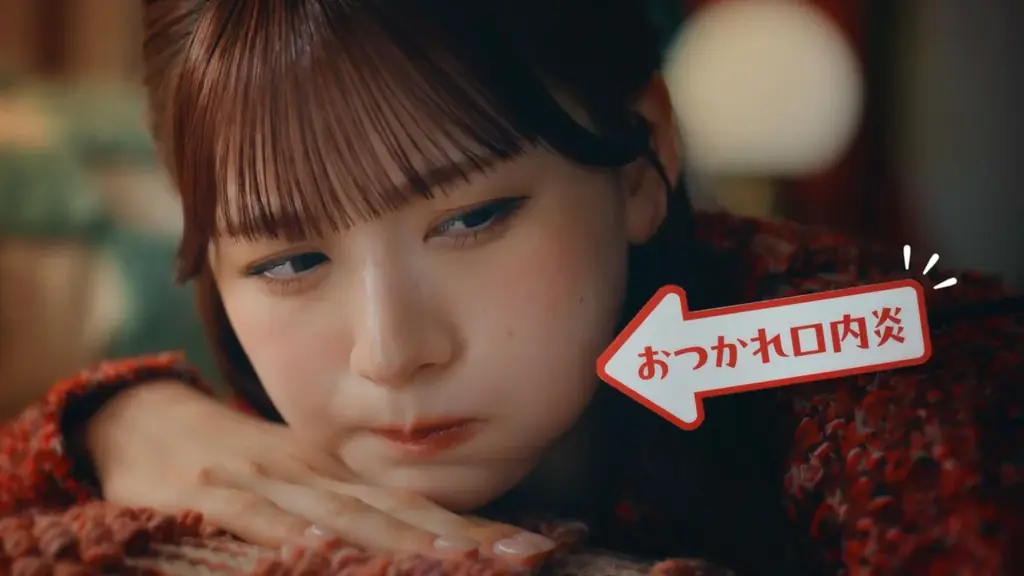 「CANDY TUNE」立花琴未さんが口内炎にビタミンチャージ！「トラフル®︎BBチャージc」新TV-CM 「口内え〜ん」篇／「発見！口内炎」篇2026年5月12日（火）より放映開始 画像 8