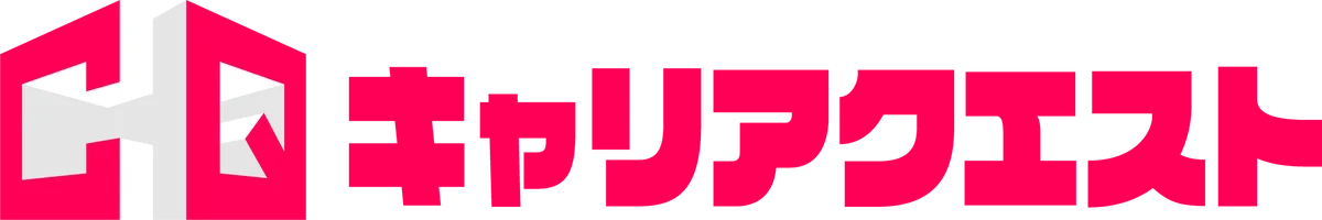 6月13日開催｜キャリアクエスト第4回 学生向け就活イベント