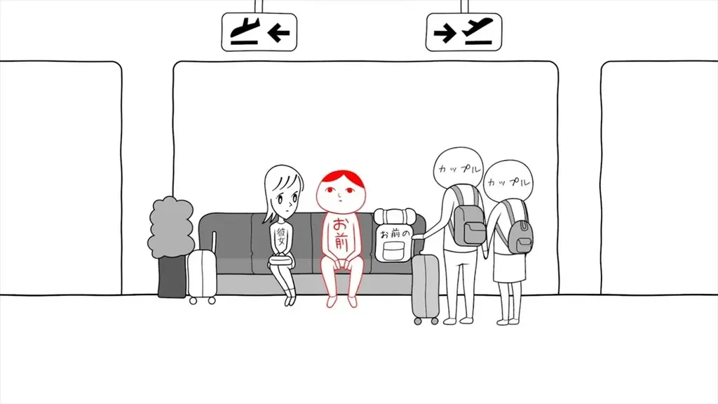 Steamで”非常に好評”『みんなで空気読み。ワールド タイVer.』Nintendo Switch版が、5月21日(木)配信決定！本日より10％オフで購入できる予約受付がスタート 画像 2