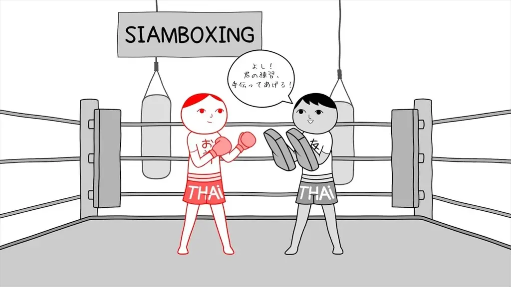 Steamで”非常に好評”『みんなで空気読み。ワールド タイVer.』Nintendo Switch版が、5月21日(木)配信決定！本日より10％オフで購入できる予約受付がスタート 画像 6