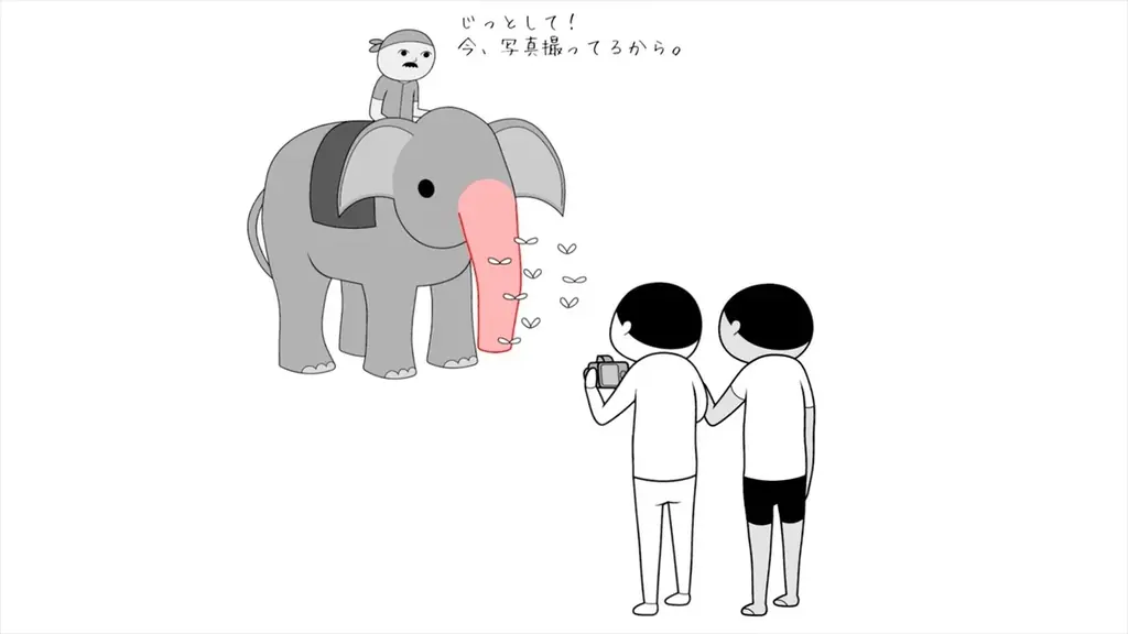 Steamで”非常に好評”『みんなで空気読み。ワールド タイVer.』Nintendo Switch版が、5月21日(木)配信決定！本日より10％オフで購入できる予約受付がスタート 画像 7