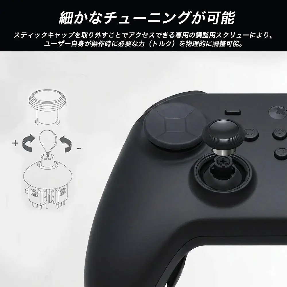 「次世代プロコン爆誕！」Switch 2対応×0.00262s超低遅延＆TMRセンサー搭載「GuliKit TT MAX コントローラー」日本正規販売開始【楽天お買い物マラソン5/16まで特別価格】 画像 11