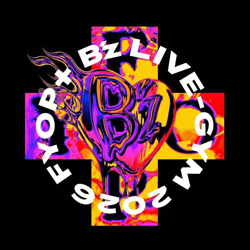 アメリカンレストラン「ハードロックカフェ」B’z全国アリーナツアー「B’z LIVE-GYM 2026 -FYOP＋-」を祝うスペシャルデー『B’z Special Day』 画像 5