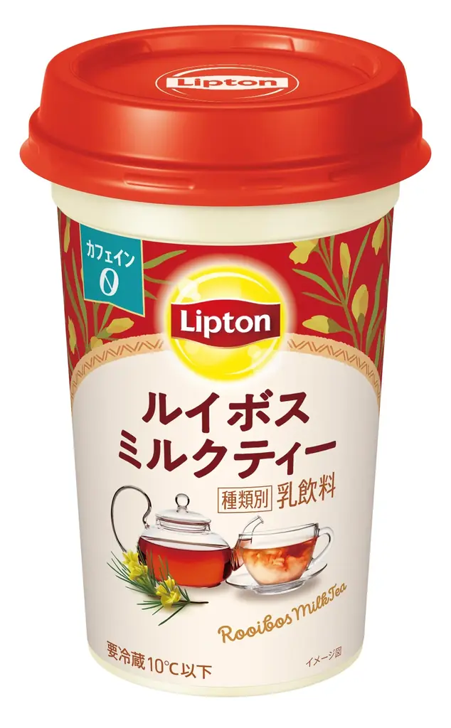 カフェインゼロで楽しむ、新しい癒しのミルクティー 世界No.1ティーブランド※「リプトン」から「リプトン ルイボスミルクティー」5月19日（火）より全国にて期間限定発売 画像 1