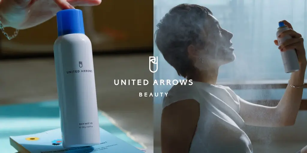 「melt by UNITED ARROWS BEAUTY」香り・デザインを共創した、コラボレーションコレクションを発売 画像 12
