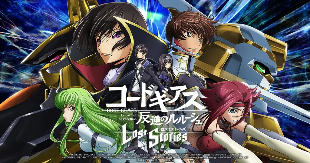 DMM GAMES×f4samurai、『コードギアス 反逆のルルーシュ ロストストーリーズ』リリース4周年直前に記念特番の配信が決定！ 画像 1