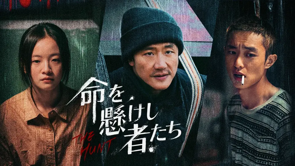 【すべて日本初放送】6月『朝雪録』、7月『錦月如歌』ほか、最新の中国ドラマ計5作品をチャンネル銀河で日本初放送！ 画像 6