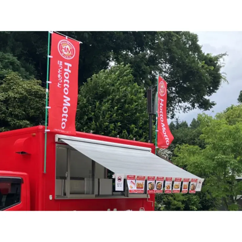 6月4日（木）から6日（土）開催、観戦料無料　JLPGAステップ・アップ・ツアー プレナスレディースカップ詳細決定のお知らせ 画像 2