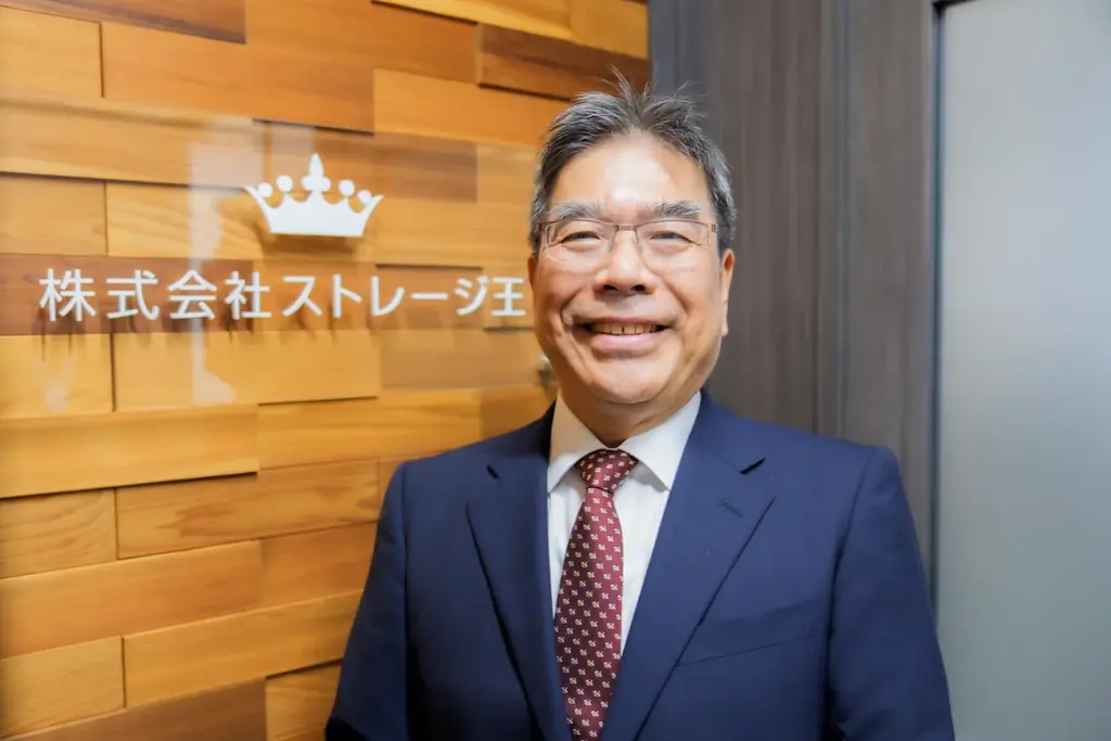 ストレージ王・荒川滋郎氏が「個人投資家向けIRセミナー」に登壇 画像 3