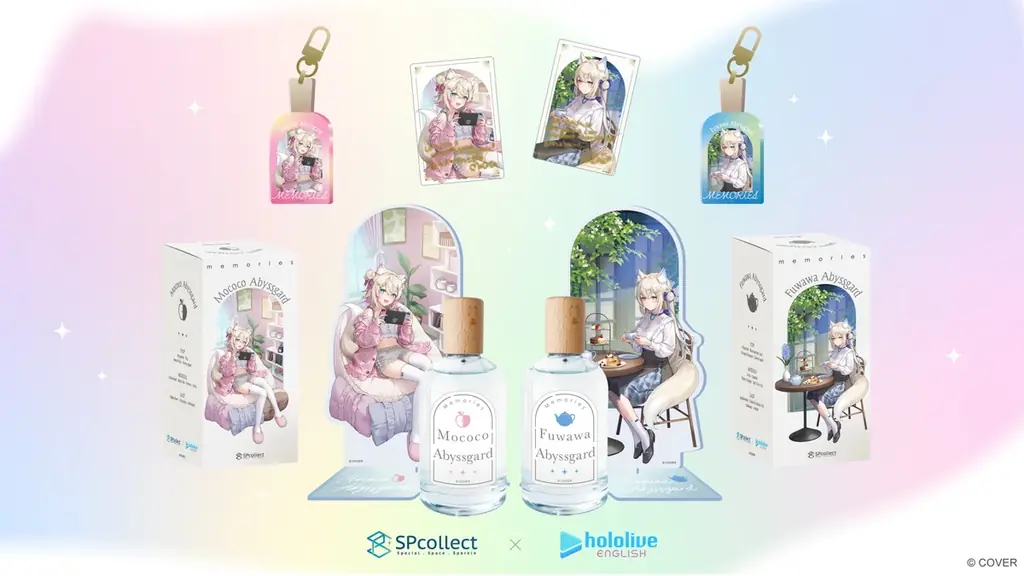 IP mixer、ホロライブEnglish所属VTuberとのコラボレーションフレグランスミストシリーズ「MEMORIES」、好評につき第二弾発売を決定！ 画像 6