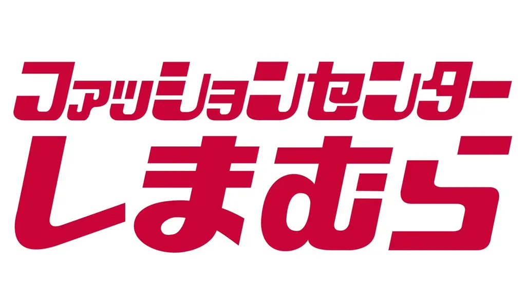 5/18（月）から国内しまむらグループ全店舗で「共通ギフトカード」の販売を開始します 画像 3