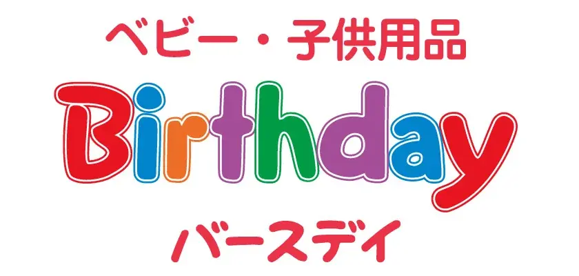5/18（月）から国内しまむらグループ全店舗で「共通ギフトカード」の販売を開始します 画像 5