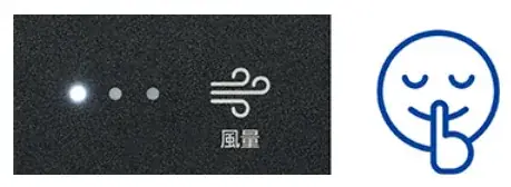 ブラザー、第1回猛暑テック[大阪]に出展 画像 3