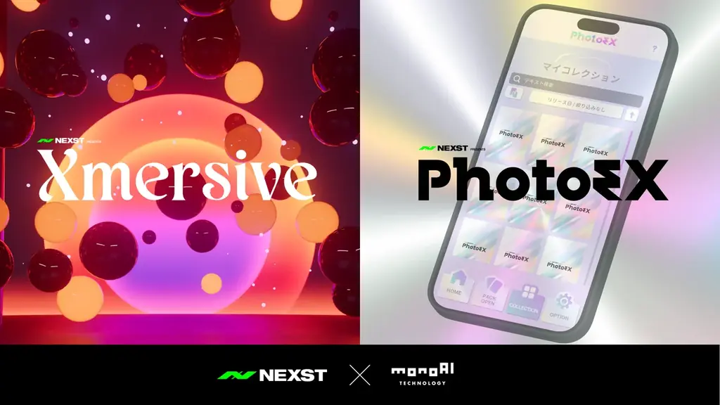NEXSTがmonoAI technologyと業務提携し、VR LIVE視聴アプリ「Xmersive」およびデジタルフォトカードアプリ「PhotoEX」をローンチ 画像 1