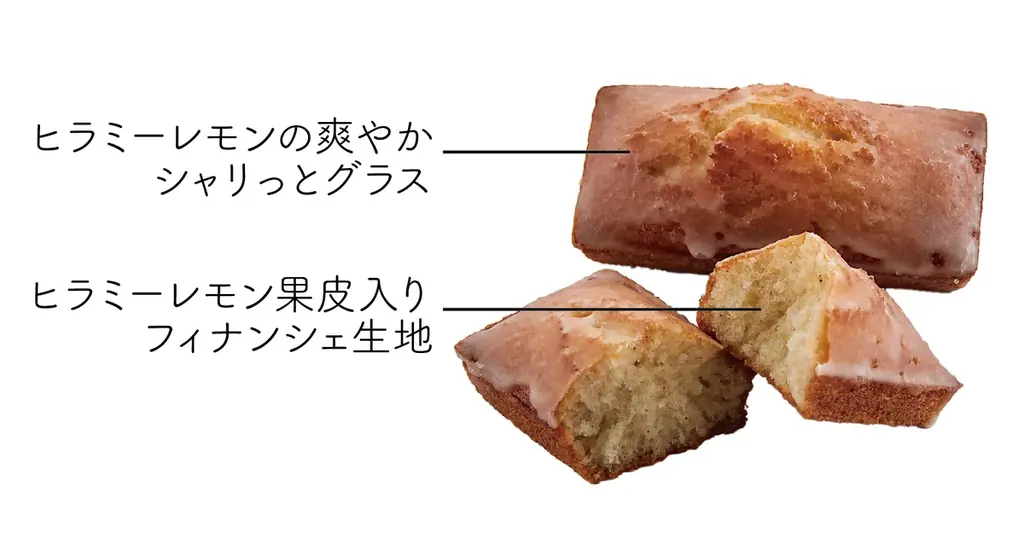 〈エーデルワイス沖縄〉阪神梅田本店『阪神のめんそーれ沖縄』催事で実演販売 画像 5