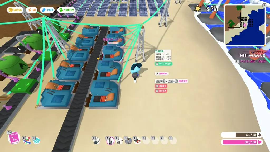 「holo Indie」より、シミュレーションゲーム『Chattini Jetpack Project: A Hololive Fan Game』のSteamストアページ公開！無料体験版もリリース！ 画像 2