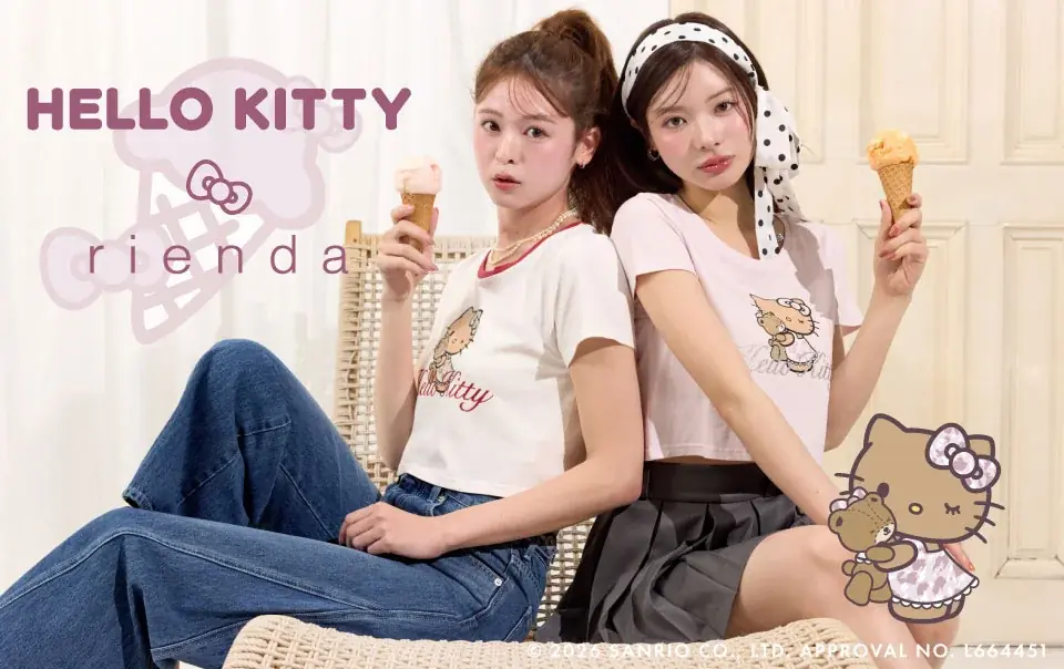 【rienda(リエンダ)】こんがりと日焼けしたデザインが可愛い「ハローキティ」とのコラボレーションが決定！ 画像 1