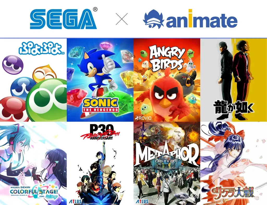 6月6日開幕 セガ×アニメイト1年コラボで人気IP8作展開