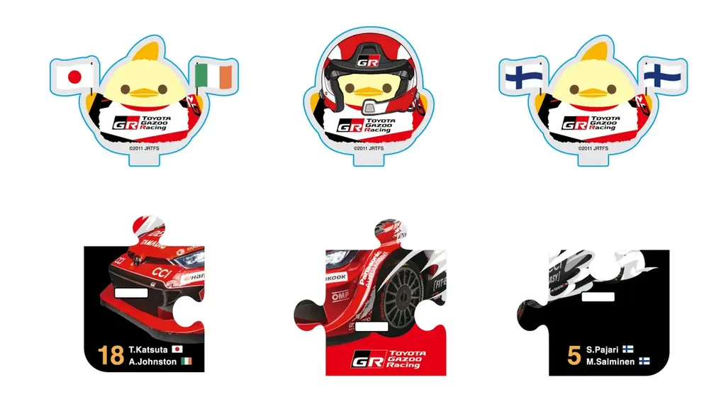 【GR×ぴよりん】GRをイメージした2種のコラボぴよりん＆コラボグッズが登場！ 画像 8