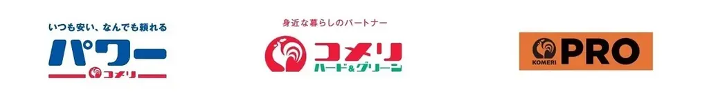 お食事付き・特別観覧席で楽しむ！日本三大花火大会のひとつ「長岡花火」観覧席チケットプレゼントキャンペーンを開催 画像 3