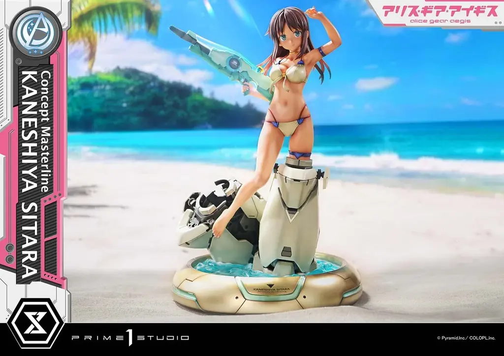 新作水着で登場！『アリス・ギア・アイギス』の「兼志谷 シタラ」が、1/5スケールスタチューに 画像 12