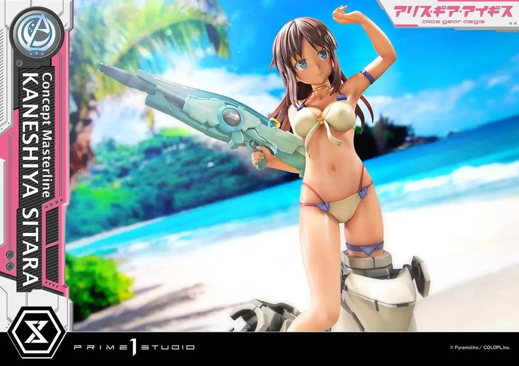 新作水着で登場！『アリス・ギア・アイギス』の「兼志谷 シタラ」が、1/5スケールスタチューに 画像 2