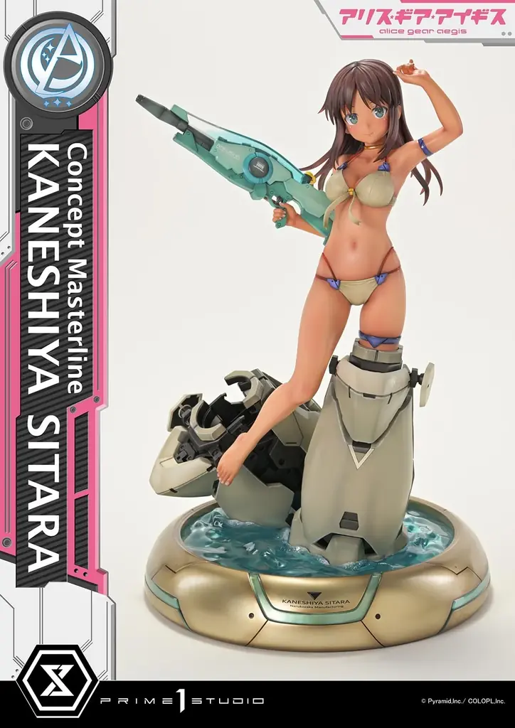 新作水着で登場！『アリス・ギア・アイギス』の「兼志谷 シタラ」が、1/5スケールスタチューに 画像 3