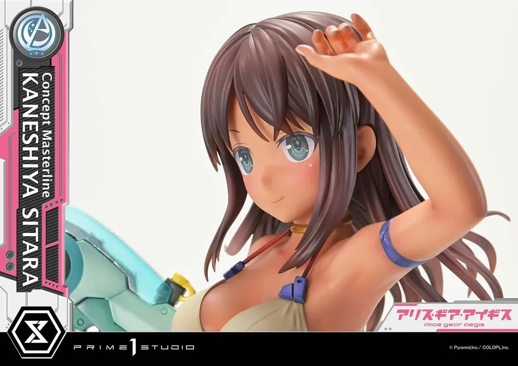 新作水着で登場！『アリス・ギア・アイギス』の「兼志谷 シタラ」が、1/5スケールスタチューに 画像 5