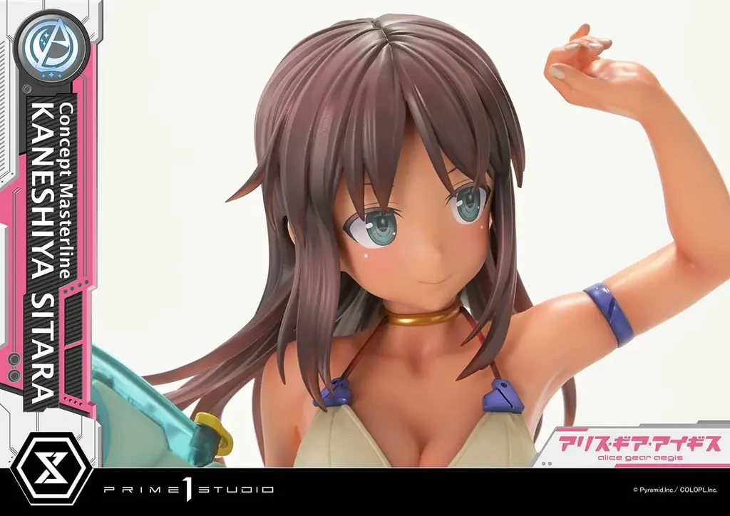 新作水着で登場！『アリス・ギア・アイギス』の「兼志谷 シタラ」が、1/5スケールスタチューに 画像 6