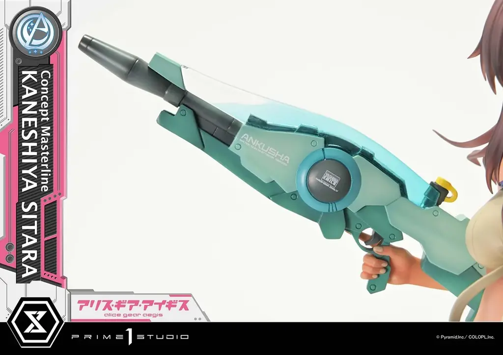 新作水着で登場！『アリス・ギア・アイギス』の「兼志谷 シタラ」が、1/5スケールスタチューに 画像 9
