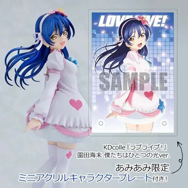 『ラブライブ！』シリーズ15周年を記念し、「高坂穂乃果」「南 ことり」「園田海未」が『僕たちはひとつの光』の衣装でフィギュア化。 画像 15