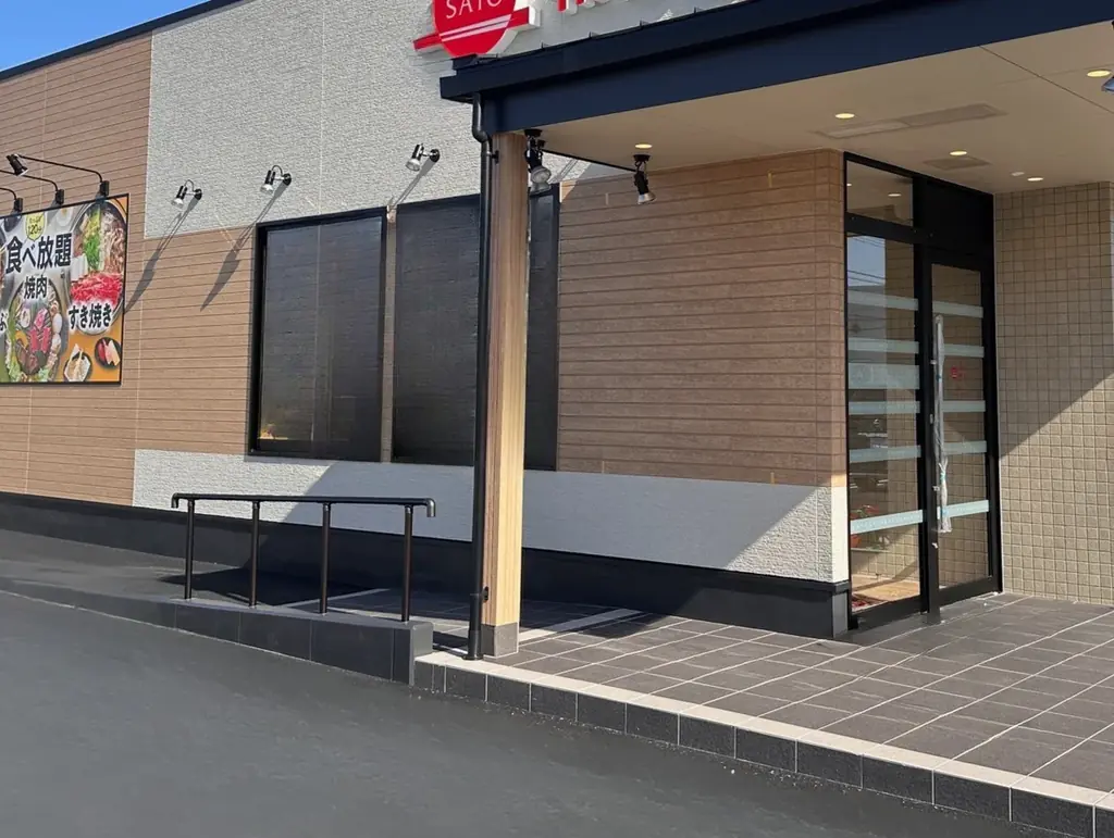 【和食さと】広島県に初出店！「和食さと広島観音新町店」を2026年5月22日（金）グランドオープン！ 画像 7
