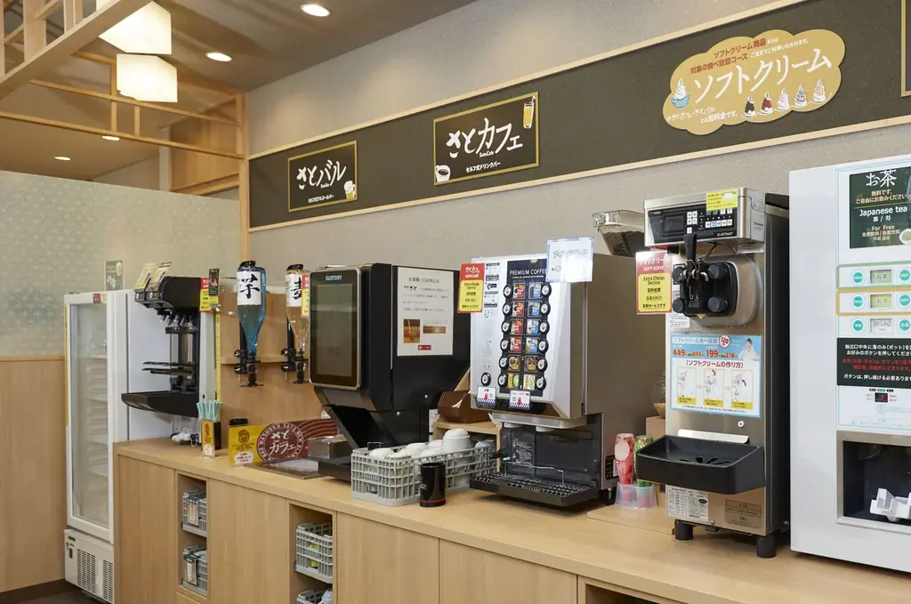 【和食さと】広島県に初出店！「和食さと広島観音新町店」を2026年5月22日（金）グランドオープン！ 画像 9