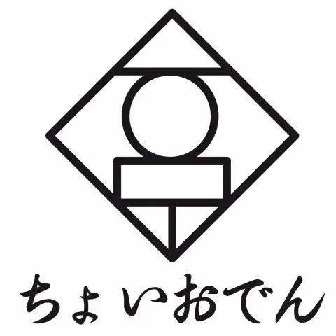 東京ドーム1F「グルメストリート」内期間限定ショップ「ポップアップ・ショップ」第2期 5月22日にオープン！2店舗ともに球場初出店！ 画像 1