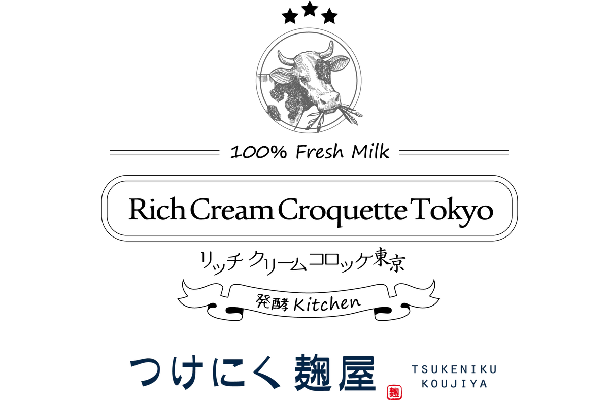 東京ドーム1F「グルメストリート」内期間限定ショップ「ポップアップ・ショップ」第2期 5月22日にオープン！2店舗ともに球場初出店！ 画像 4