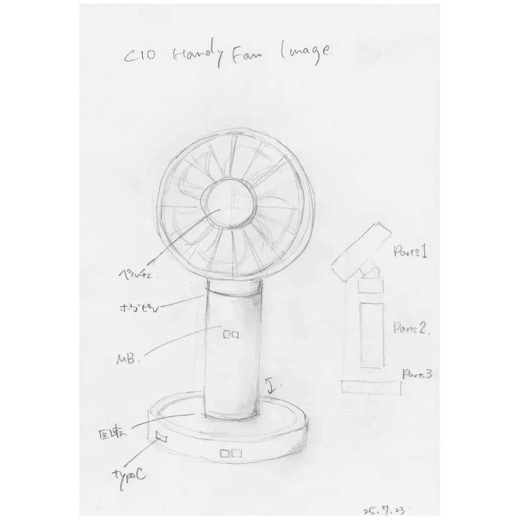 【株式会社CIO】新製品｜充電中でも使える。外でもデスクでも頼れる「CIO Handy Fan」プロジェクトが応援購入サービ『Makuake』にてスタート 画像 25